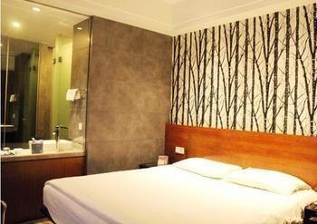 Jiujiang Tianhai Concept Hotel Екстер'єр фото